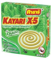 ยาจุดกันยุงคายาริ X-5 กลิ่นสมุนไพร
